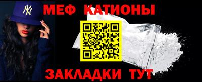сатива Новодвинск