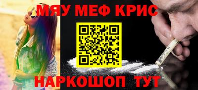 сатива Новодвинск