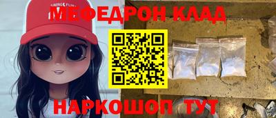 сатива Новодвинск