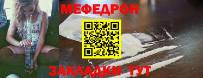 сатива Новодвинск