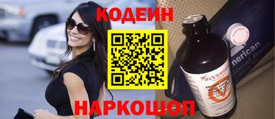 дживик Новозыбков