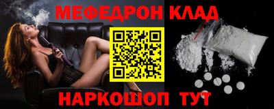 сатива Новодвинск