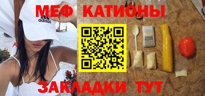 дживик Новозыбков