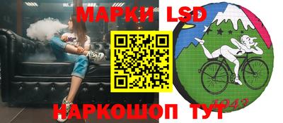 дживик Новозыбков