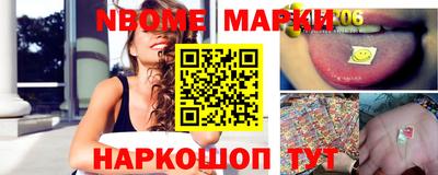 дживик Новозыбков