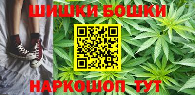 сатива Новодвинск
