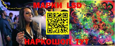 дживик Новозыбков
