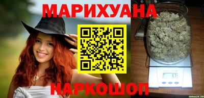 кокс Новокубанск
