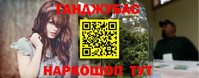 ALPHA PVP Обнинск