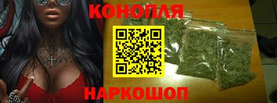 кокс Новокубанск