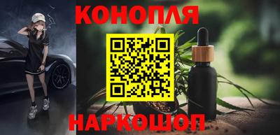 кокс Новокубанск