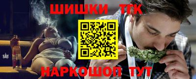 дживик Новозыбков