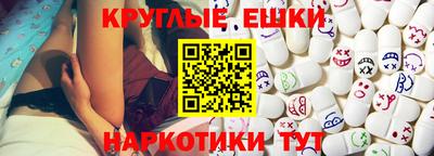 сатива Новодвинск
