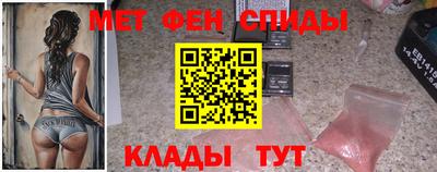 кокаин премиум Обь