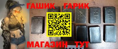 дживик Новозыбков