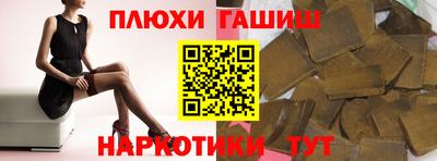 дживик Новозыбков
