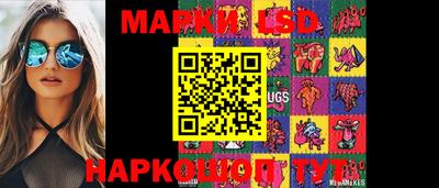 мяу мяу кристалл Нягань