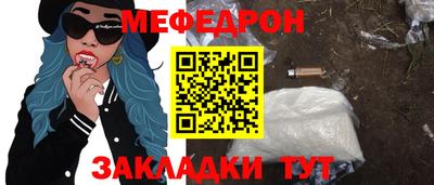 дживик Новозыбков