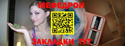дживик Новозыбков