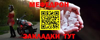 кокс Новокубанск