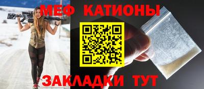 кокс Новокубанск