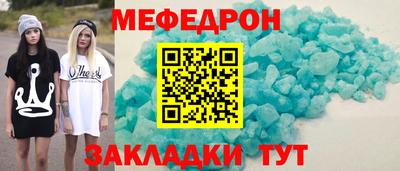 кокаин премиум Обь