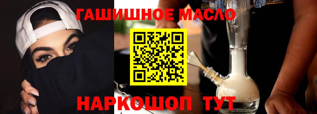 Сокол  купить закладку  Вход с VPN  ТГК вейп 